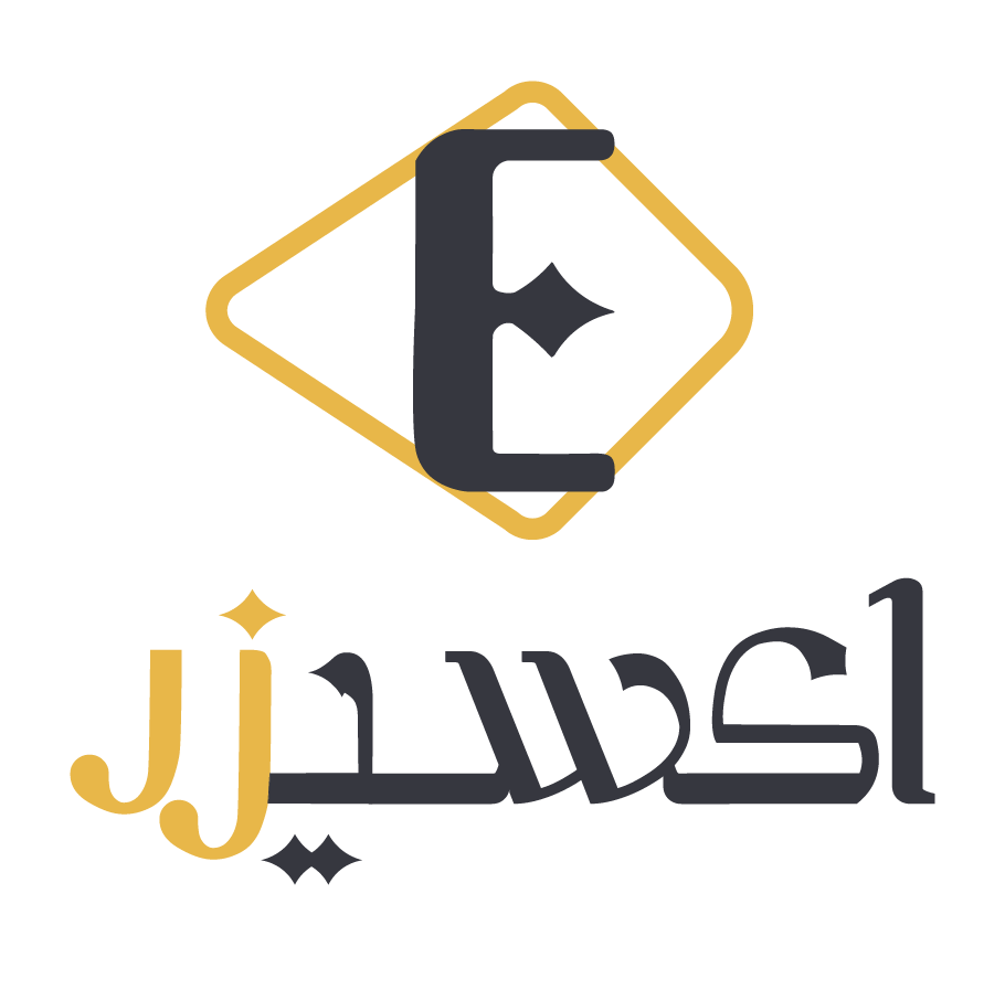 فروشگاه طلا و جواهرات اکسیزر